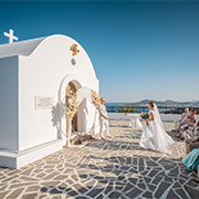 Saint Sophia Venue
