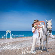 Wedding story